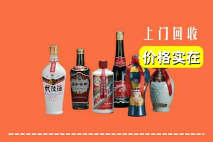 莎车县回收老酒